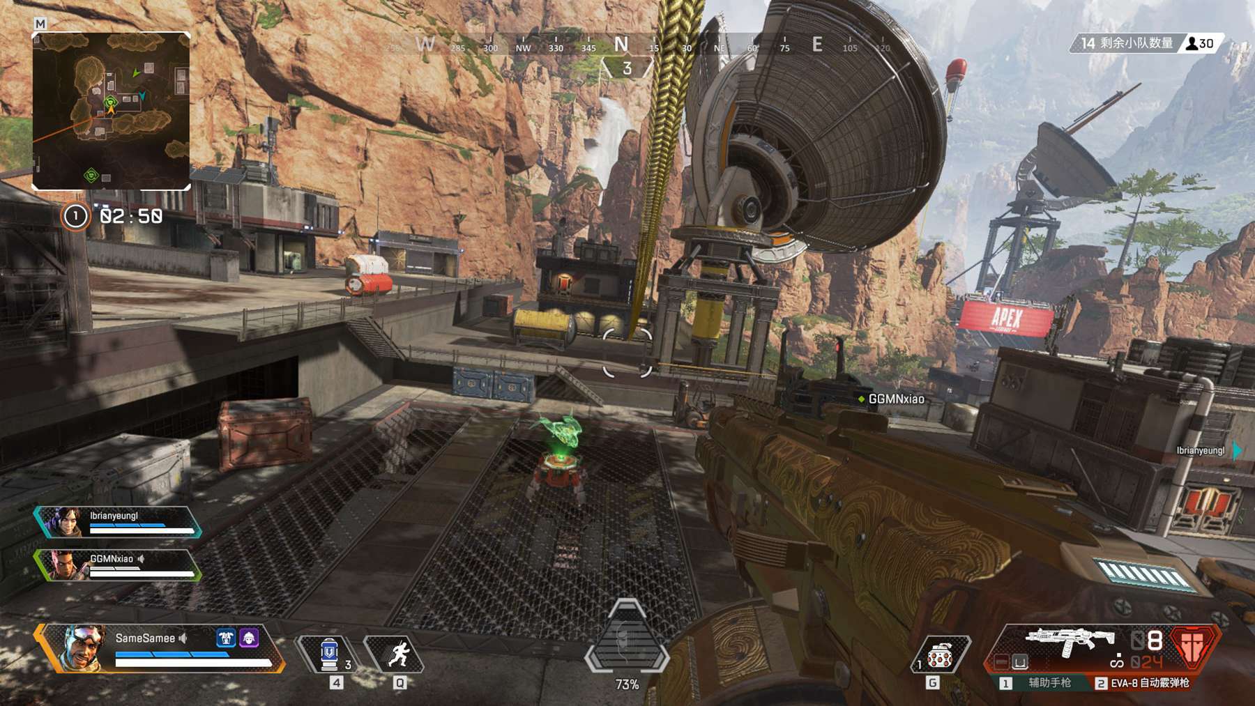 让能压制右 让能压制右