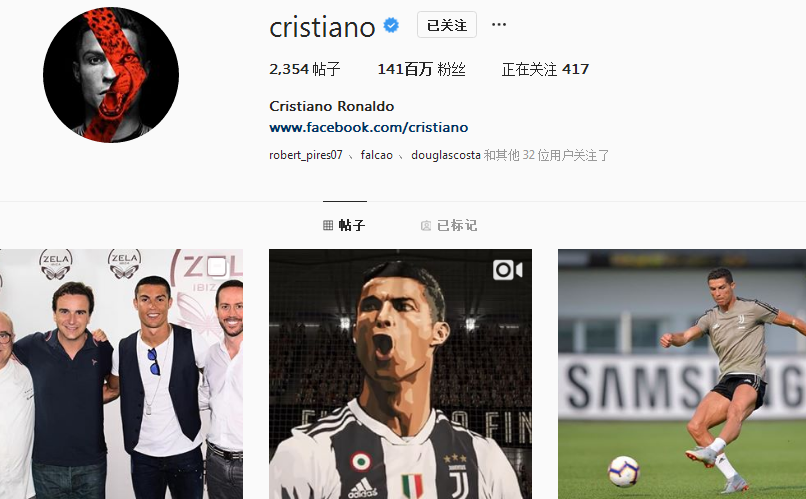 激活组织改 激活组织改