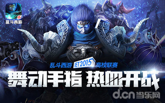 限制播出首